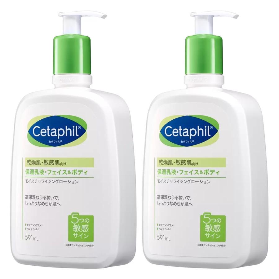 Cetaphil（セタフィル） ローション モイスチャライジング 591ml x 6本