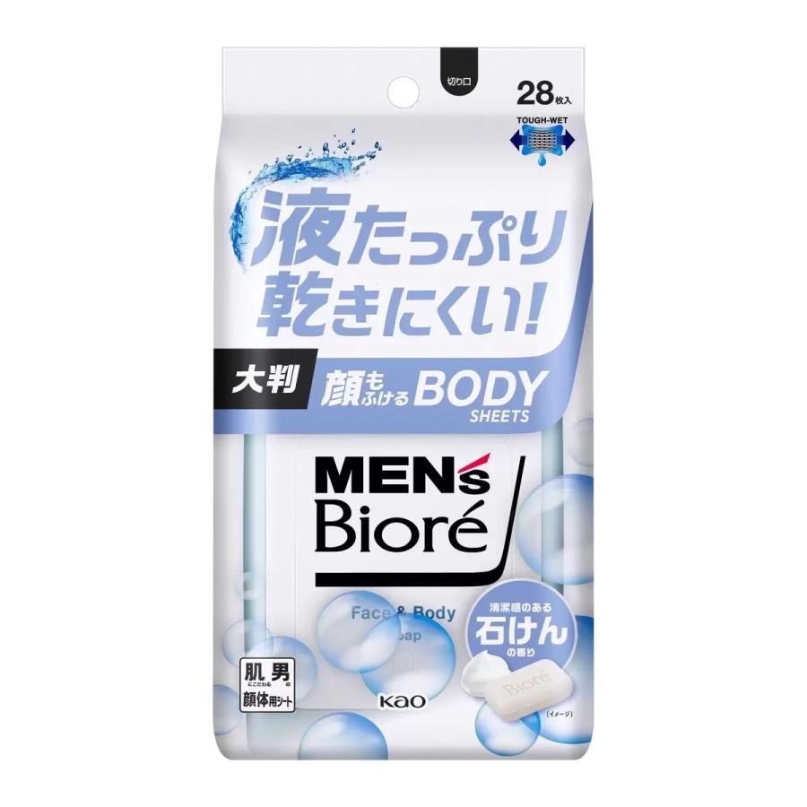 メンズビオレ メンズ ビオレ ボディ シート 顔もふける 28枚入 6個 x 2