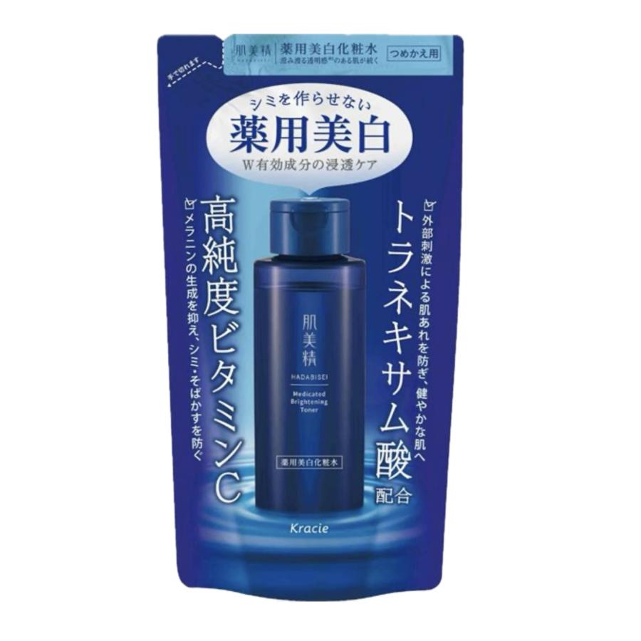 肌美精 薬用美白 化粧水 詰替用 150ml x 3袋 クラシエ 高純度ビタミン