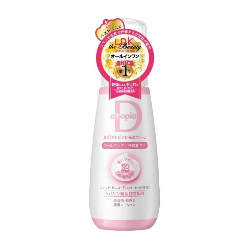 atopia D（アトピアD） 保湿フォーム 100g オールインワン 低刺激 肌あれ防止 多機能ケア 抗炎症 : セレクトショップ 桃色わた ...