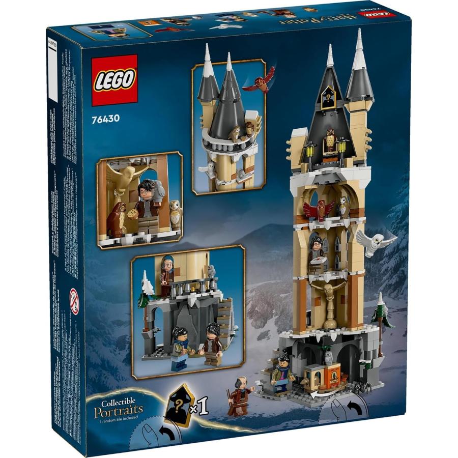 LEGO（レゴ） ハリーポッター ホグワーツ城のふくろう小屋 76430