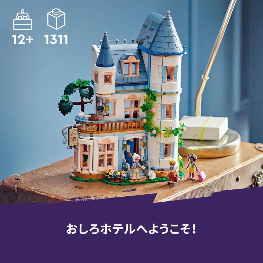 LEGO 42638 レゴ フレンズ おしろホテル おもちゃ 玩具 誕生日 プレゼント ブロック 女の子 男の子 子供 12歳 13歳 14歳 小学生 ごっこ遊び おままごとの画像