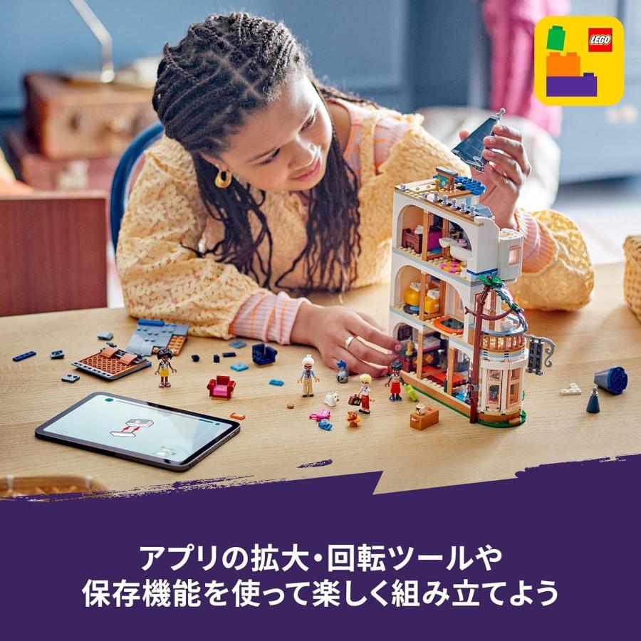 LEGO 42638 レゴ フレンズ おしろホテル おもちゃ 玩具 誕生日 プレゼント ブロック 女の子 男の子 子供 12歳 13歳 14歳 小学生 ごっこ遊び おままごとの画像