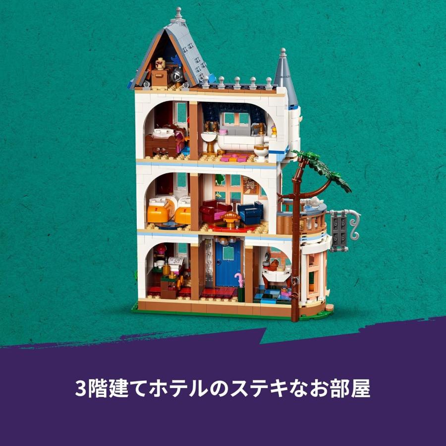 LEGO 42638 レゴ フレンズ おしろホテル おもちゃ 玩具 誕生日 プレゼント ブロック 女の子 男の子 子供 12歳 13歳 14歳 小学生 ごっこ遊び おままごとの画像