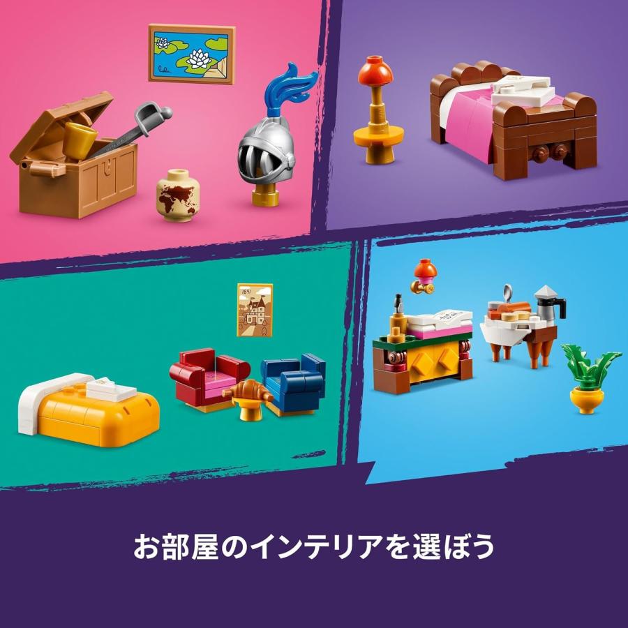 LEGO 42638 レゴ フレンズ おしろホテル おもちゃ 玩具 誕生日 プレゼント ブロック 女の子 男の子 子供 12歳 13歳 14歳 小学生 ごっこ遊び おままごとの画像