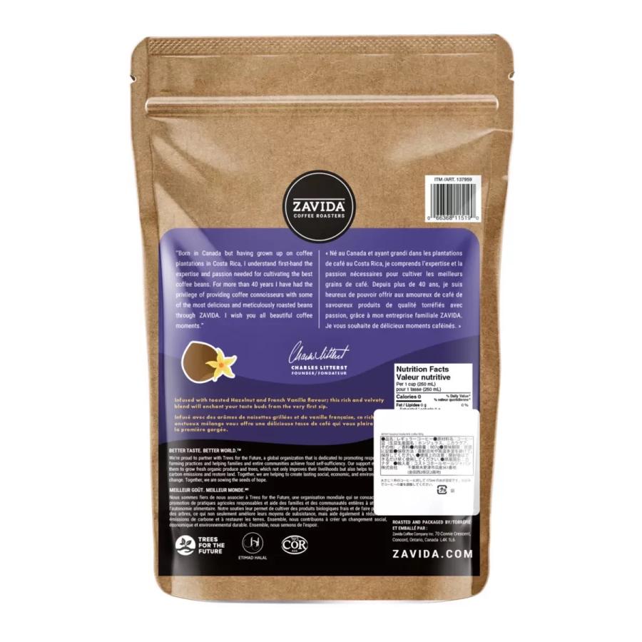 ZAVIDA（ザビダ） コーヒー ヘーゼルナッツ バニラ 907g x 2袋 珈琲 豆