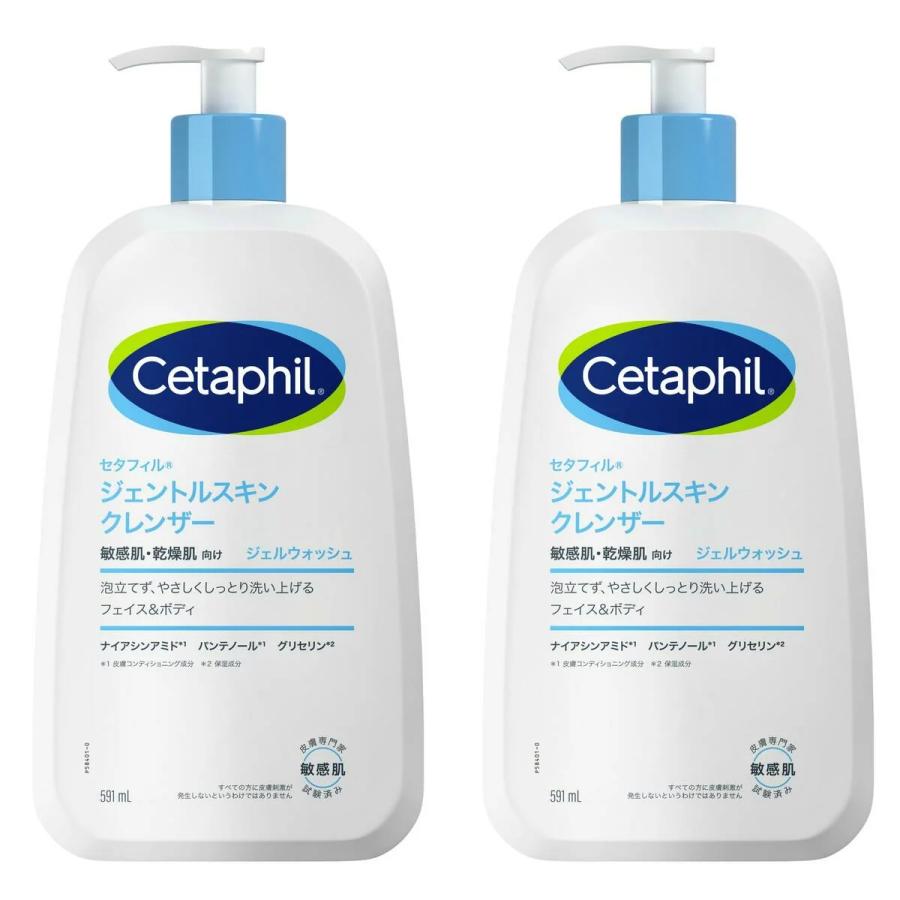 Cetaphil（セタフィル） ジェントル スキンクレンザー 591ml x 4本 