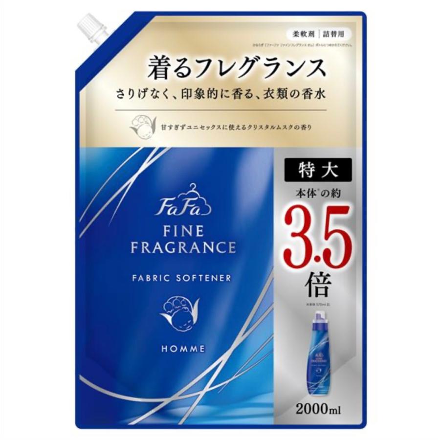 FaFa FINE FRAGRANCE ファーファ ファインフレグランス オム 詰替用 2000ml x 3袋 クリスタルムスク 抗菌 防臭 ...
