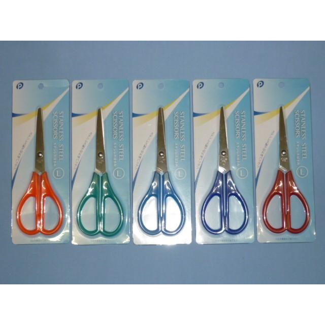ステンレスはさみ 大 1 100円ショップ 100均net 通販 Yahoo ショッピング