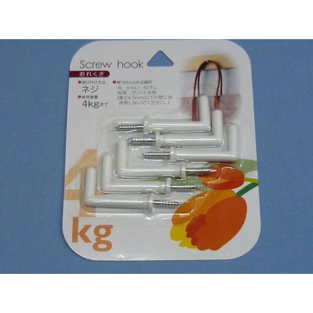 おれくぎフック（エル型） 11271100円ショップ 通販 Yahoo!ショッピング