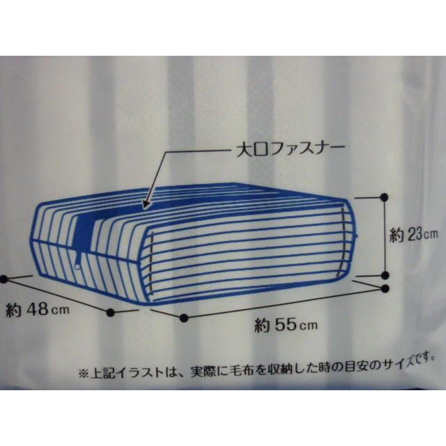 毛布収納袋 2 0572 100円ショップ 100均net 通販 Yahoo ショッピング