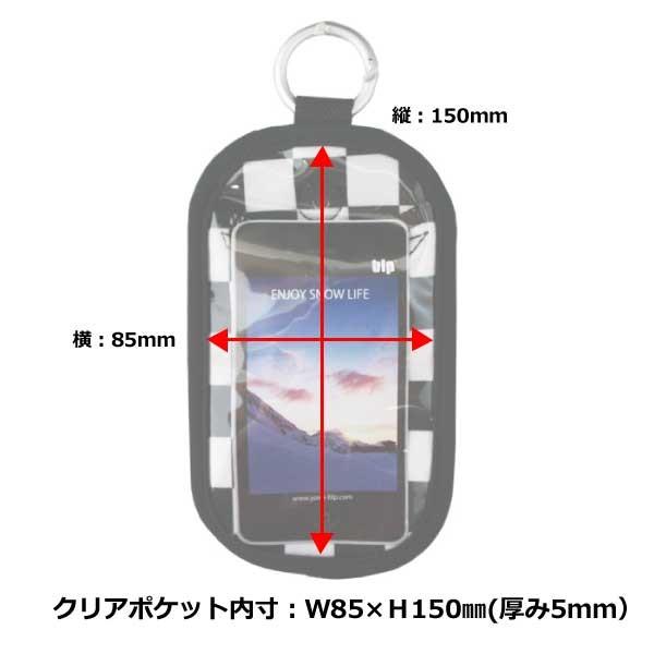 4色展開　blp SMART TOUCH CASEスマートタッチケース　ウェット素材でできたスマホケース （チケットケース、リフト券入れ、小物 | smart（COLANCOLAN） | 02