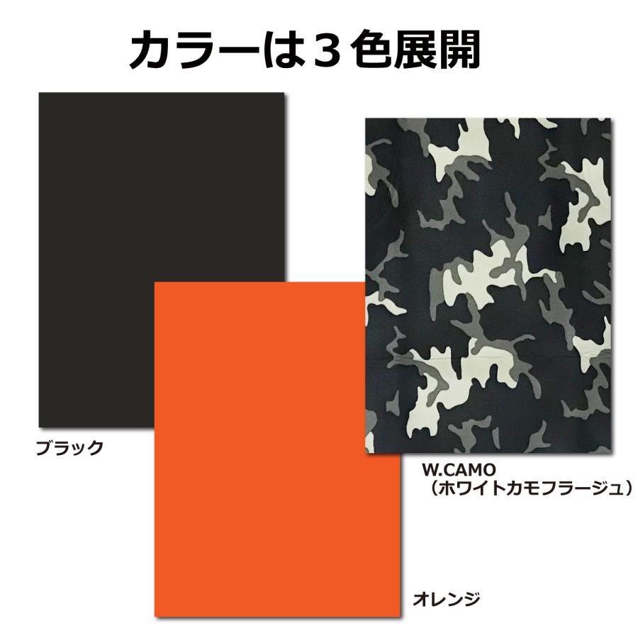 blp ブーツインナーパッド  （ブーツ、サイズ調整、靴、靴擦れ、中敷き、スノーボード、スノボー、スキー ） |  | 03