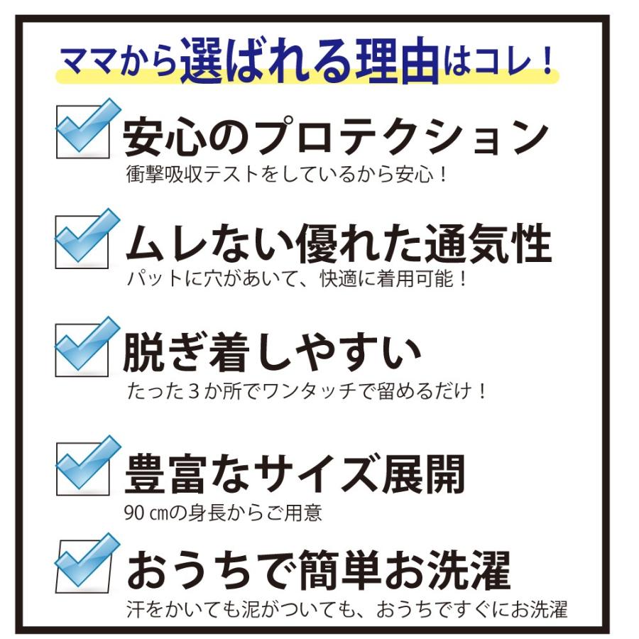 オールシーズンプロテクター！NEO FX EASY GUARD AIRLYネオ FXイージーガード エアリーブラック スノーボード ヒップパッド |  | 06