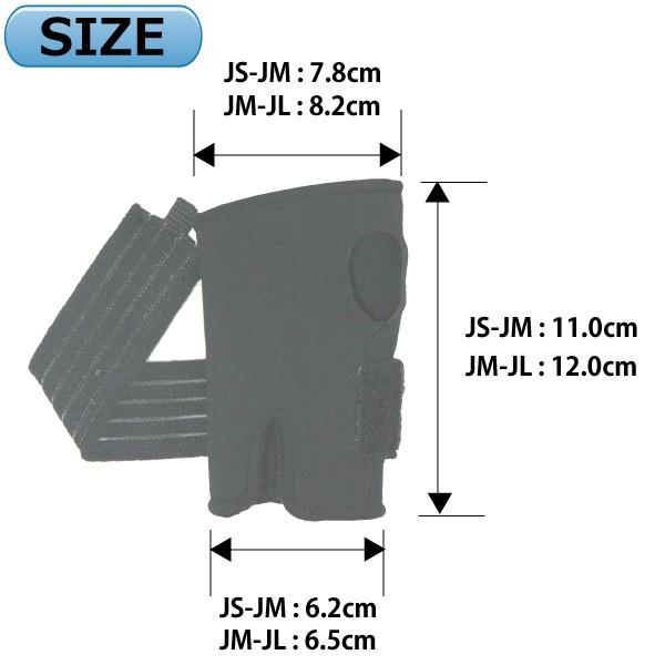 キッズジュニア用 スノーボード スキー リストガード リストプロテクター手首プロテクター スケボー blp WRIST BRACE JUNIOR |  | 03