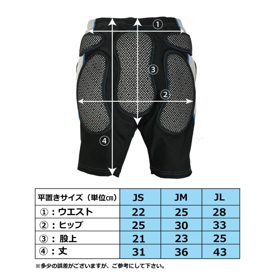 eb's エビス　プロテクター　スノーボード　　キッズ　ジュニア ケツパッド eb's（エビス） チョッキパッドジュニア XRD CHOKIPAD-JR PORON XRD