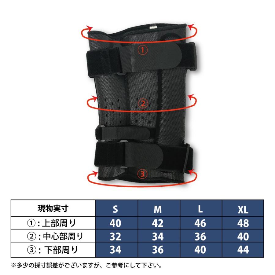 膝サポーター ウォータースポーツ専用 W.S.P. GR10 NJB ブラック 膝 有