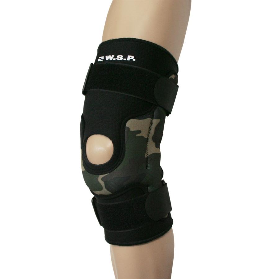 ウォータースポーツ専用W.S.P. GR9 GRN.CAMO（グリーンカモ）有穴ウェット素材の膝サポーター膝の両側にヒンジが入り、膝をサポート | 