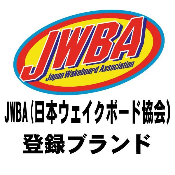 ウォータースポーツ専用W.S.P. GR9 GRN.CAMO（グリーンカモ）有穴ウェット素材の膝サポーター膝の両側にヒンジが入り、膝をサポート |  | 04