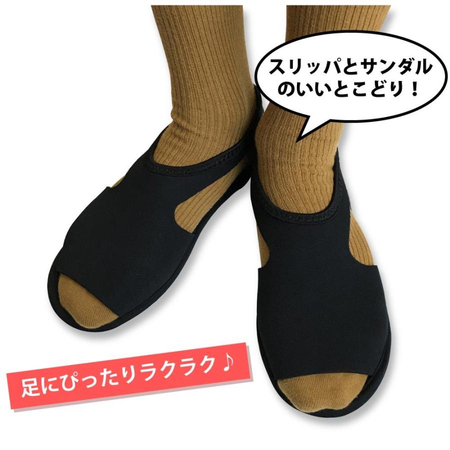 携帯スリッパ 旅行用スリッパ 折りたたみスリッパ トラベルスリッパ