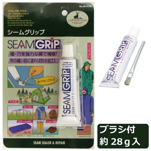 しっかり防水４点セット テントやタープ、シートやザックなどを簡単に防水加工できるセット 防水液とシームレステープでフッ素率が高く、撥水効果抜群｜100manvolt｜03