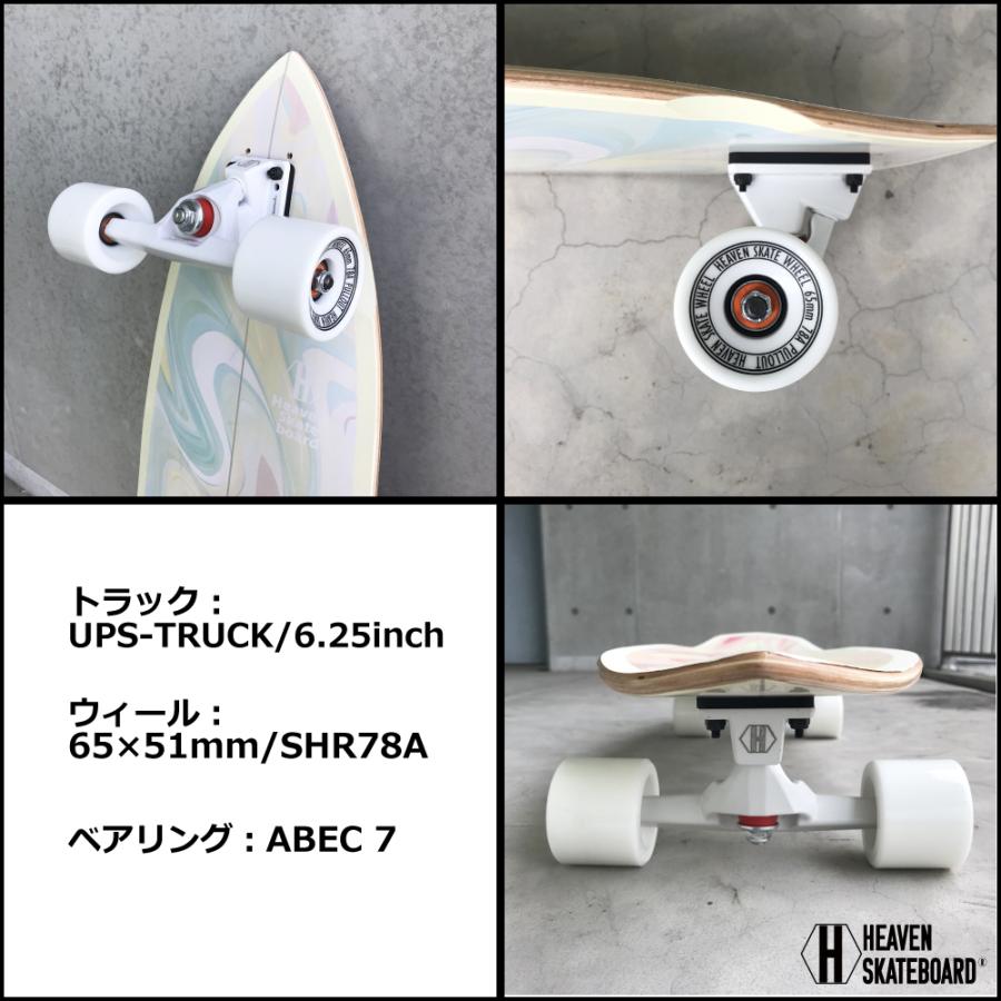 スケートボード サーフスケートボード HEAVEN WAIMEA32 ヘブン ワイメア32インチ サーフスノボオフトレに パークやダウンヒル 訳あり 特別価格 HEAVEN 訳あり