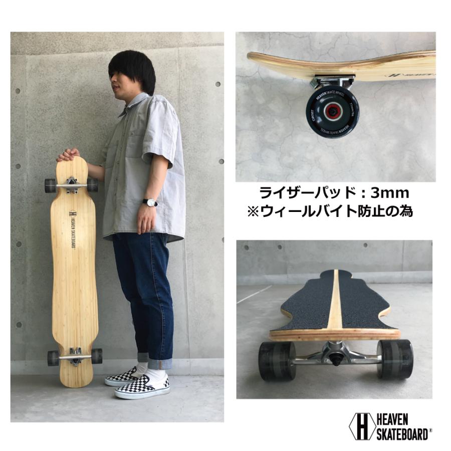 ロングスケートボード 46インチ 高品質 HEAVEN Peter Ride ロングスケートボード 46インチ 高品質 HEAVEN Peter Ride