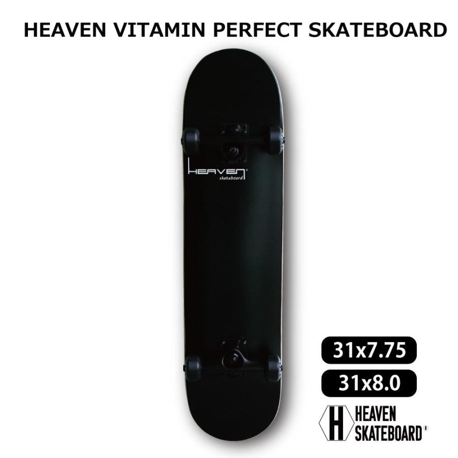 スケートボード コンプリート Vitamin31×7.75inch 31×8inch スケートボード コンプリート Vitamin31×7.75inch 31×8inch