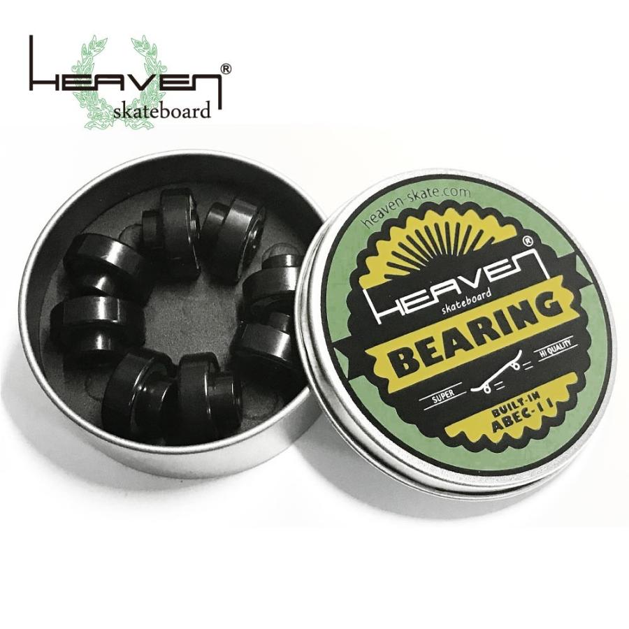 スケートボード 31インチ　スケボー　　ABEC9ベアリング採用　くま スケートボード 31インチ スケボー ABEC9ベアリング採用 くま