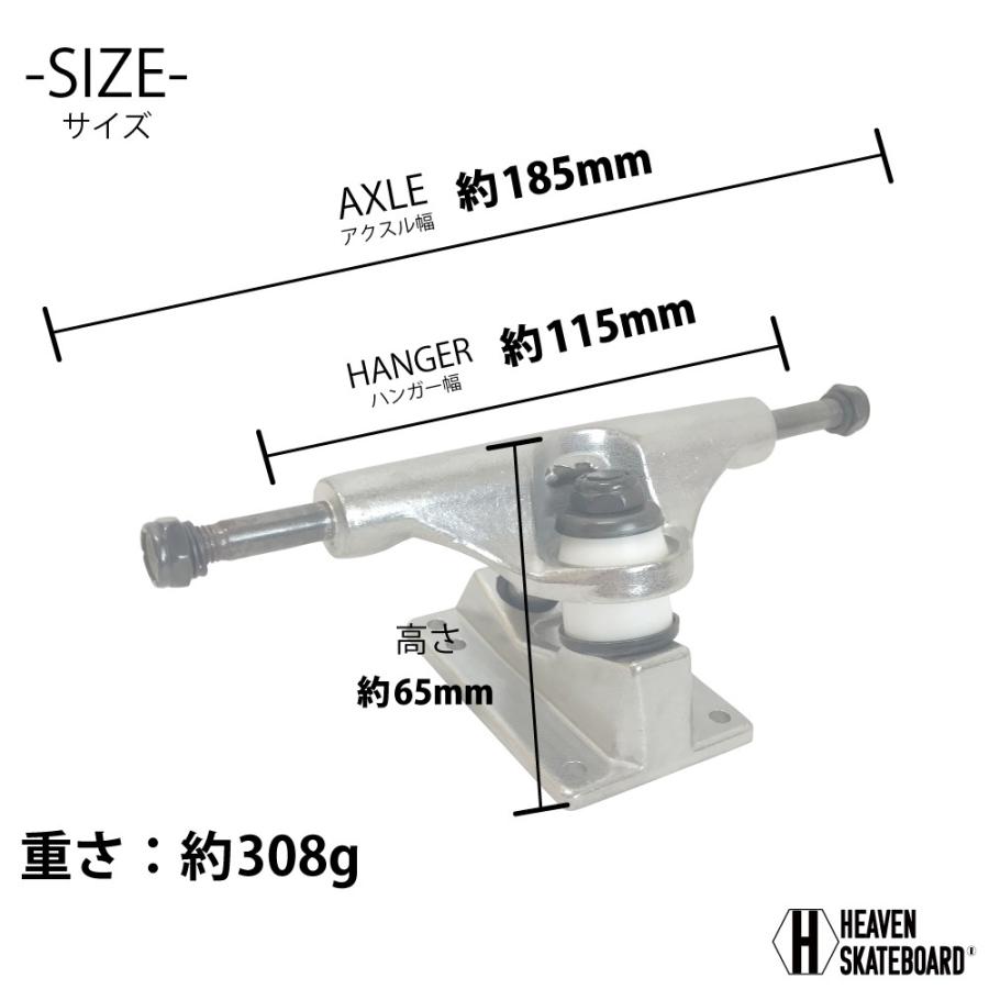 スケートボードトラック 4.5inch TRUCK シルバー 4.5インチ 超