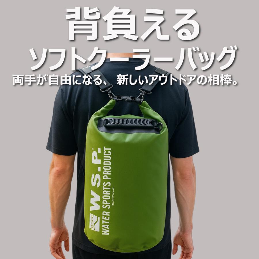 【W.S.P. 公式】ICEBAG アイスバッグ 保冷バッグ 15L 20L 防水仕様 大容量 軽量 折りたたみ クーラーバッグ ソフトクーラー アウトドア キャンプ レジャー |  | 04
