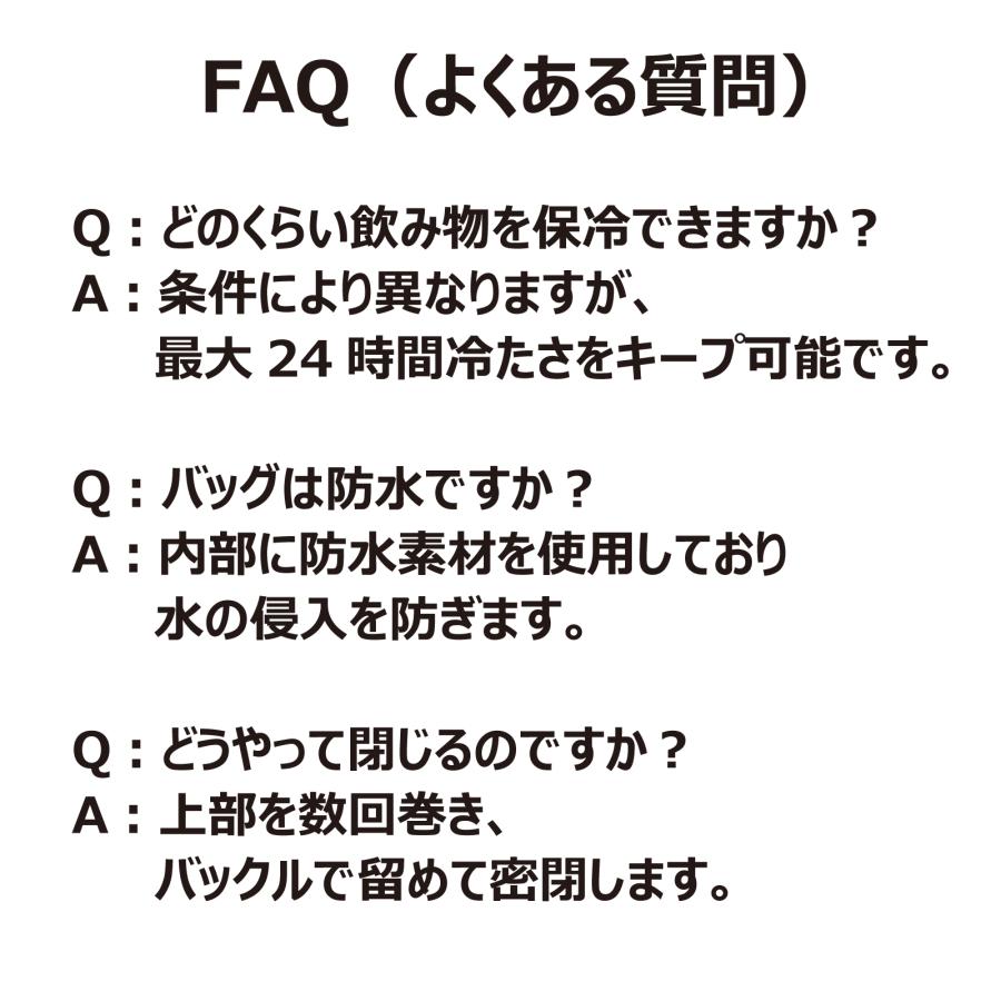 【W.S.P. 公式】ICEBAG アイスバッグ 保冷バッグ 15L 20L 防水仕様 大容量 軽量 折りたたみ クーラーバッグ ソフトクーラー アウトドア キャンプ レジャー |  | 11