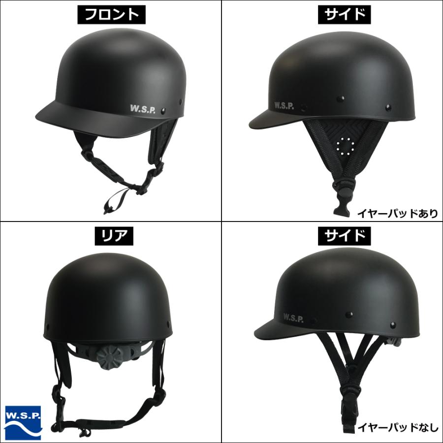 ウォータースポーツ用ツバ付ヘルメット W.S.P. WATER FREE HELMET ウォーターフリーヘルメット　安心のCE 汗水に強いJWBA認定｜100manvolt｜04