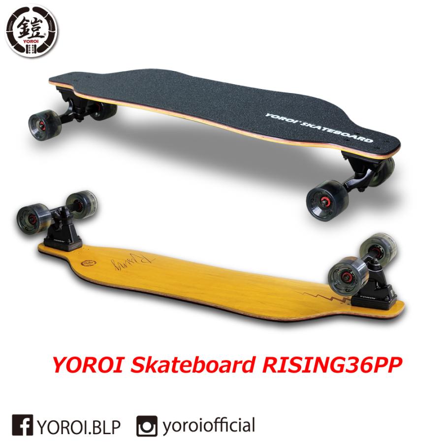 ロングスケートボード YOROI SKATEBOARD RISING 36PP ヨロイスケート