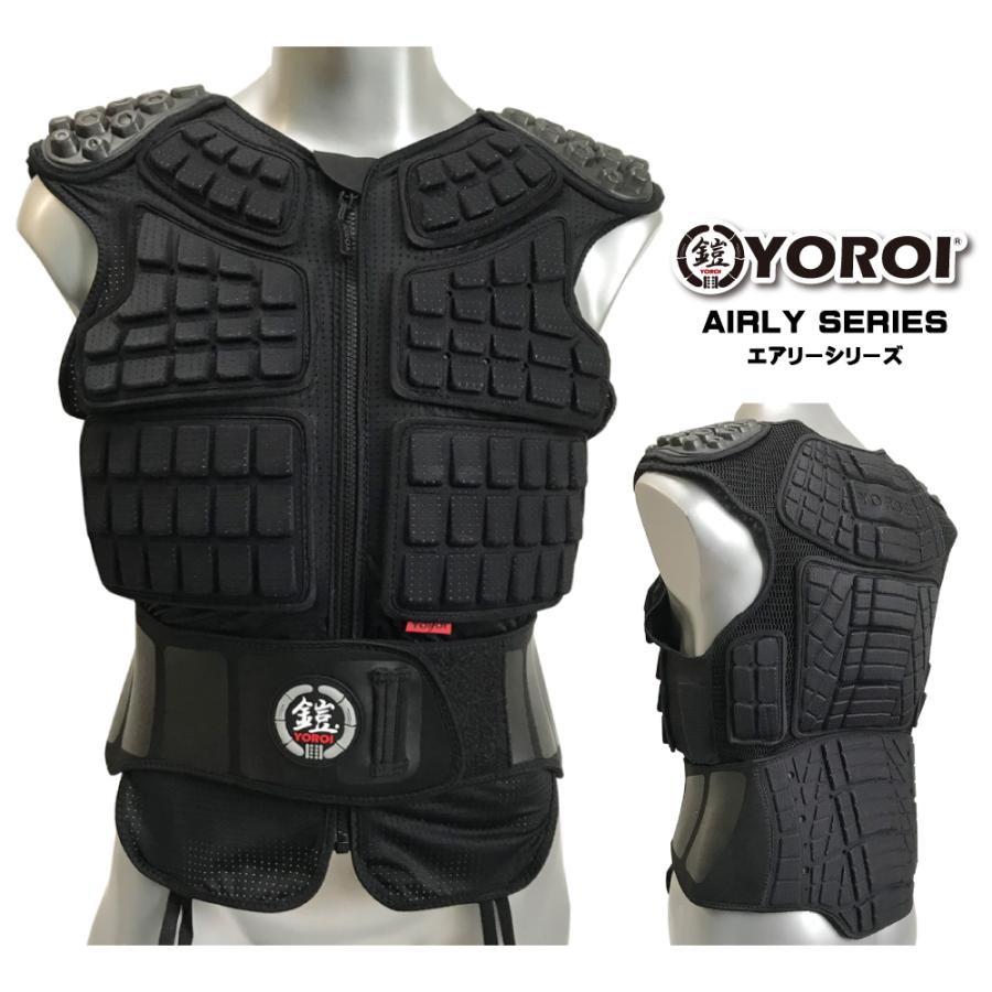 YOROI AIRLY VEST II ヨロイ エアリーベスト 2 オールシーズン YOROI AIRLY VEST II ヨロイ エアリーベスト 2 オールシーズン