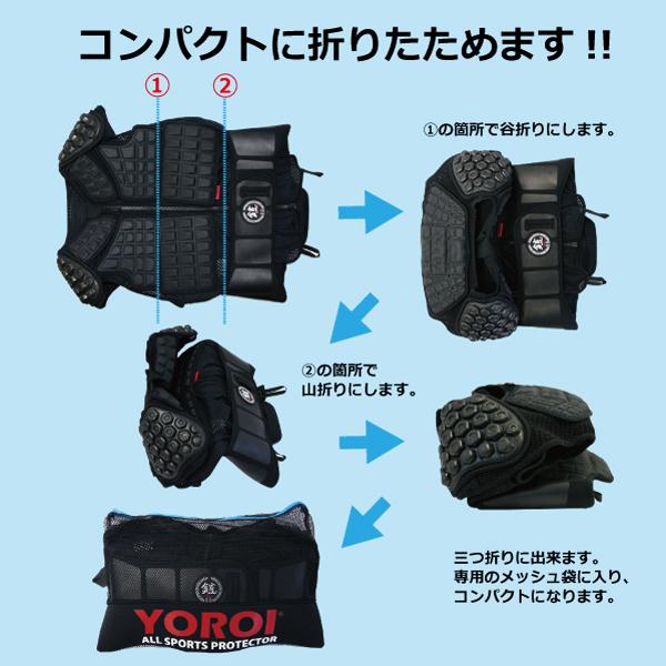 YOROI AIRLY VEST II ヨロイ エアリーベスト 2 オールシーズン YOROI AIRLY VEST II ヨロイ エアリーベスト 2 オールシーズン