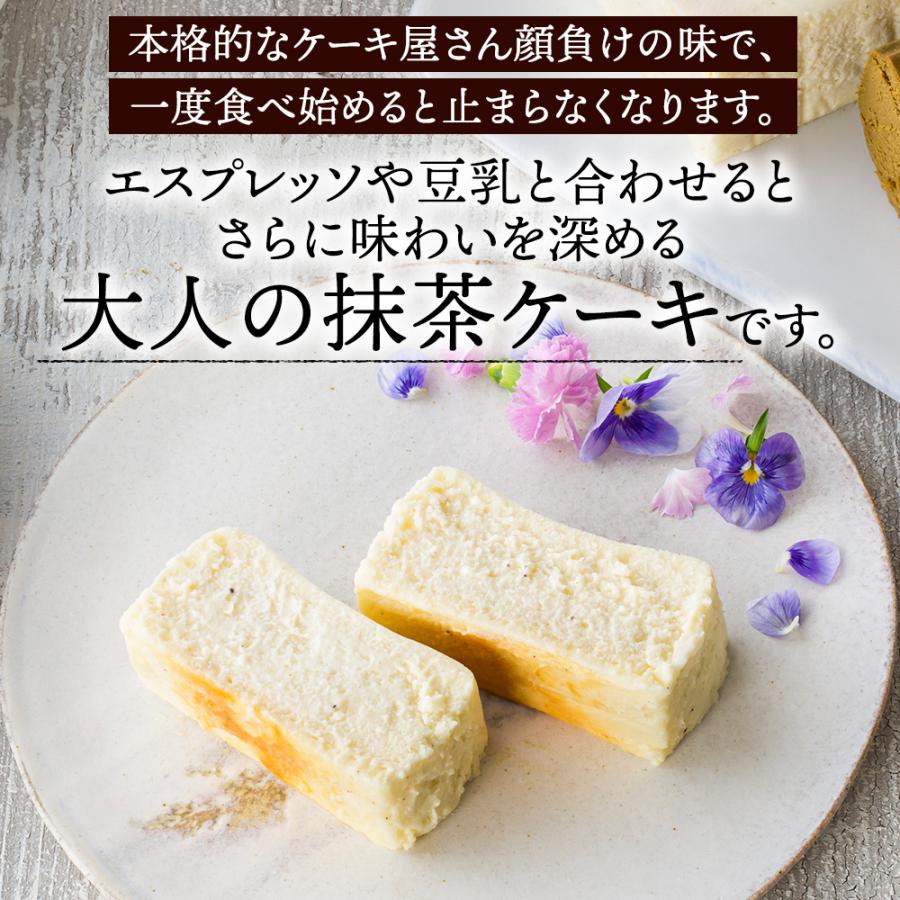 なめらかとろける口溶け ケーキ チーズケーキ 抹茶テリーヌ 抹茶 洋菓子 スイーツ 冷凍 グルメ デザート オーストラリア産 クリームチーズ 誕生日 100pine Terrinem1 Sonoma Garden Foods 通販 Yahoo ショッピング