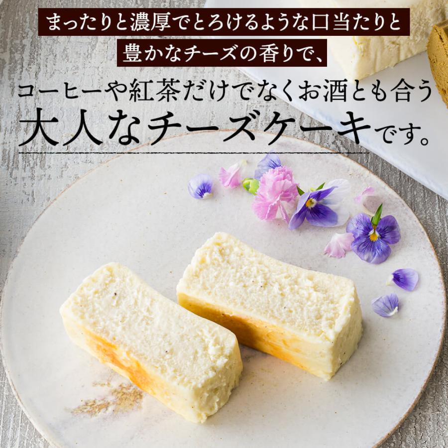 テリーヌ チーズテリーヌ プレーン 約380g 工場直送 冷凍ケーキ チーズケーキ なめらか とろける 口溶け 化粧箱 冷凍便 100pine Terrinep1 Sonoma Garden Foods 通販 Yahoo ショッピング