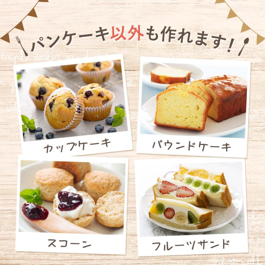 最大 オフ パンケーキミックス パンケーキ粉 ホットケーキ 1g 4袋 おから ダイエット 1袋6枚分 パンケーキ 低糖質 おからで作った パンケーキミックス お菓子 ホットケーキミックス