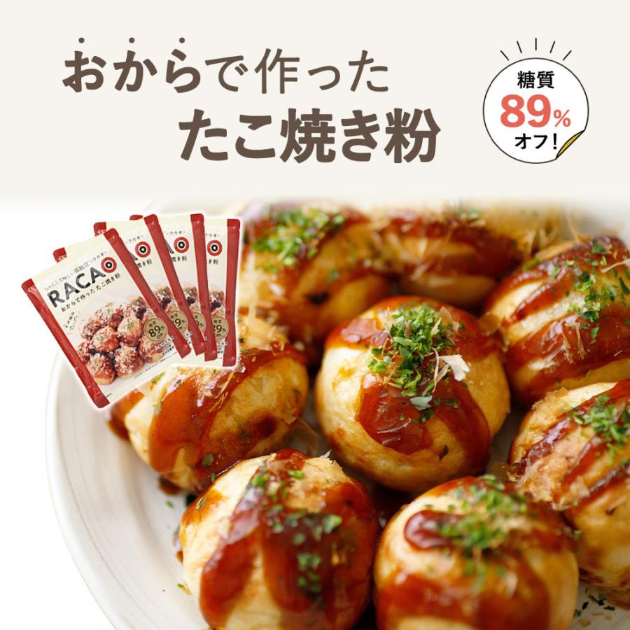 明石焼き 約25g 40個入 お弁当 おかず 業務用 冷凍食品 粉もの 学園祭