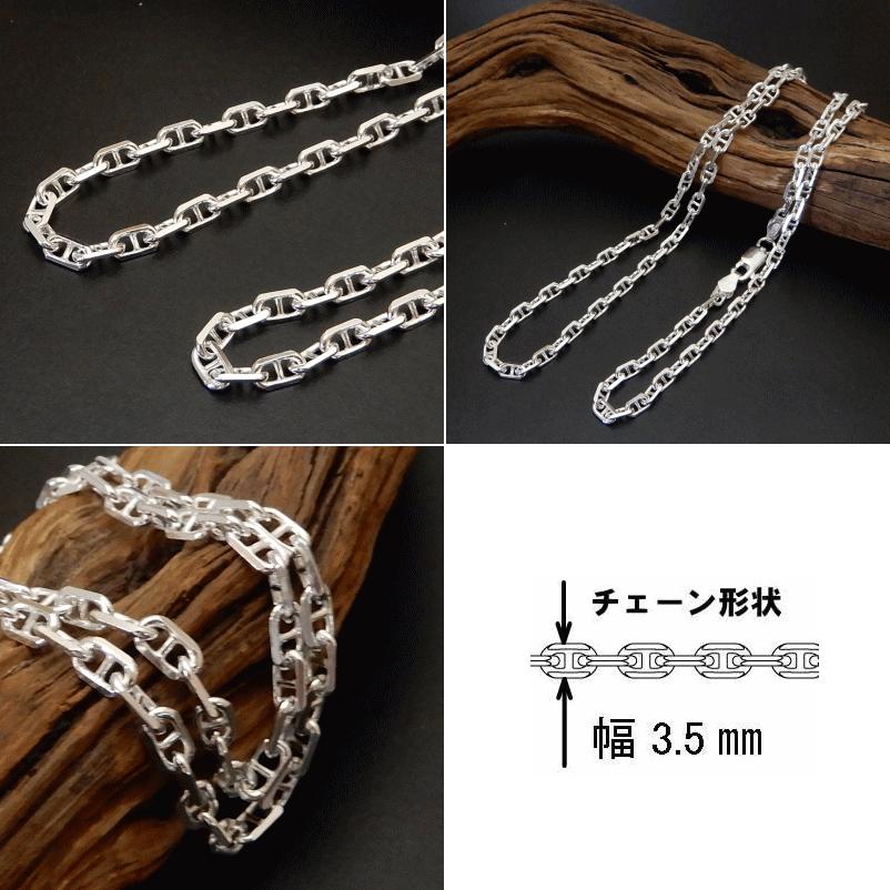 チェーン ネックレス メンズ シルバー925 3.5mm 45cm アンカー