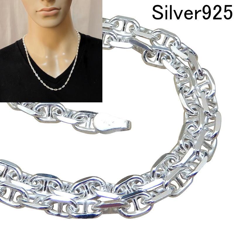 チェーン ネックレス メンズ シルバー925 太い 4.5mm 60cm チェーン ネックレス メンズ シルバー925 太い 4.5mm 60cm