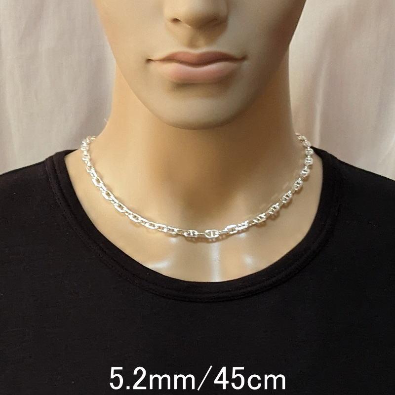 チェーン ネックレス メンズ シルバー925 極太 5.2mm 45cm アンカー