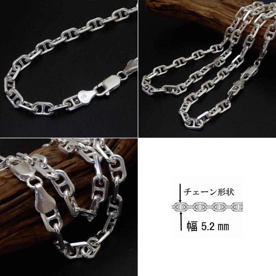 チェーン ネックレス メンズ シルバー925 極太 5.2mm 60cm アンカーチェーン船の碇の鎖モチーフネックレス シルバーチェーン メンズネックレスの画像