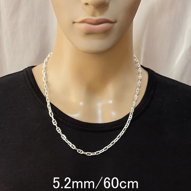 チェーン ネックレス メンズ シルバー925 極太 5.2mm 60cm アンカーチェーン船の碇の鎖モチーフネックレス シルバーチェーン メンズネックレスの画像