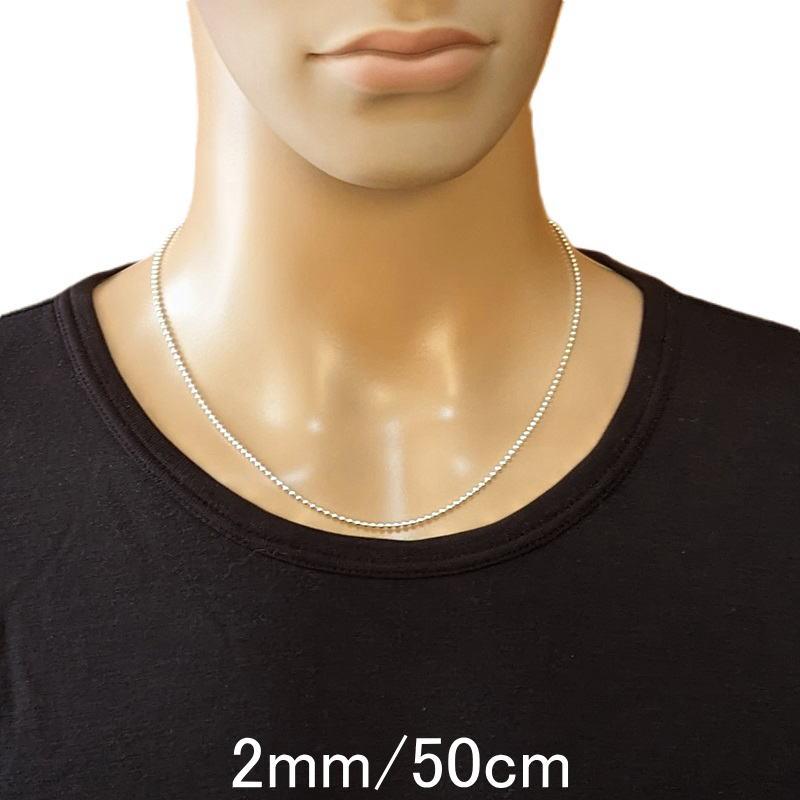 ネックレス メンズ シルバー925 ボールチェーン 50cm 2mm シルバーネックレス メンズ シルバーチェーン ボールネックレス だけ シルバーチェーン |  | 04