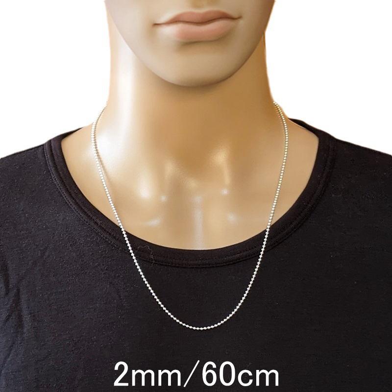 ネックレス メンズ シルバー925 ボールチェーン 60cm 2mm ネックレス メンズ シルバー925 ボールチェーン 60cm 2mm