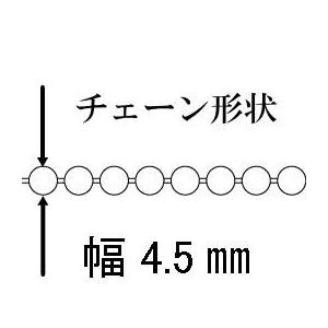 存在感有 ネックレス メンズ シルバー925 ボールチェーン 45cm 4.5mm シルバーネックレス メンズ シルバーチェーン ボールネックレス シルバーチェーンの画像