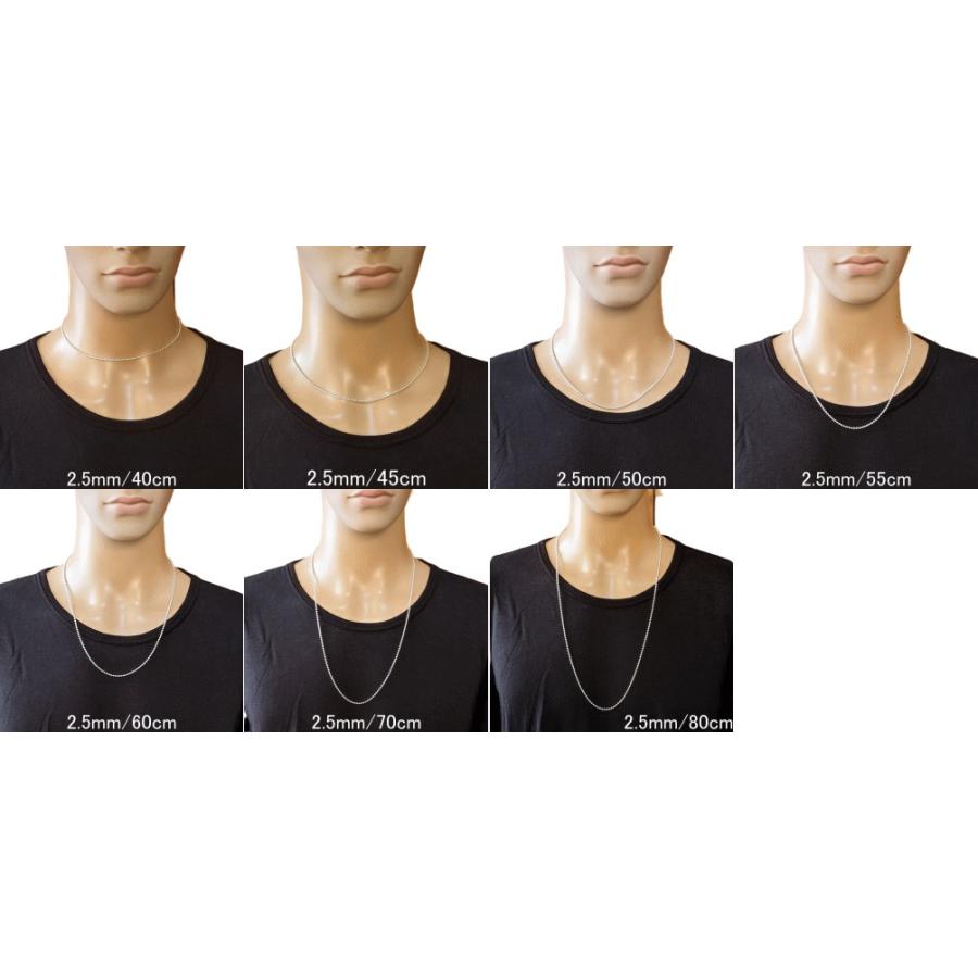 925シルバー ネックレス 約60cm シルバー925 ボックスチェーンネックレス 60cm 長小豆チェーン