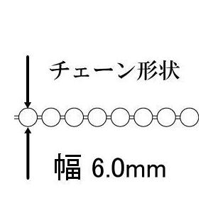 ネックレス メンズ シルバー925 ボールチェーン 50cm 6mm シルバーネックレス メンズ シルバーチェーン 極太 ボールネックレス シルバーチェーン |  | 07